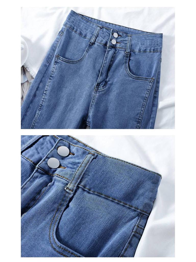 Women's Retro Micro-Flare Split High Waist Jeans - 2022 Fishtail Style Straight Leg Elastic Pants