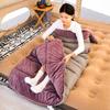 Beishanlang SL090 Double Sleeping Bag