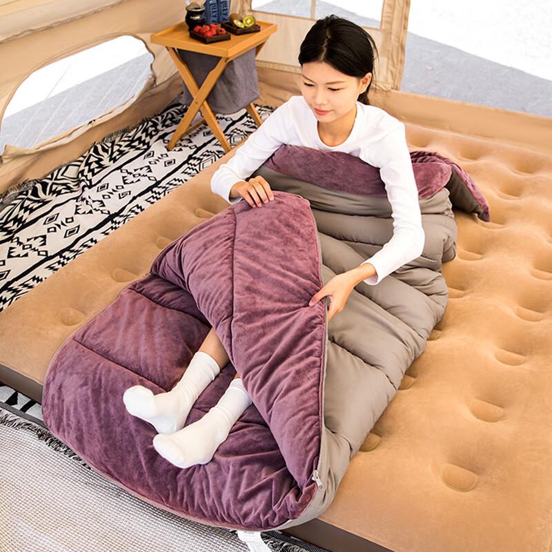 Beishanlang SL090 Double Sleeping Bag