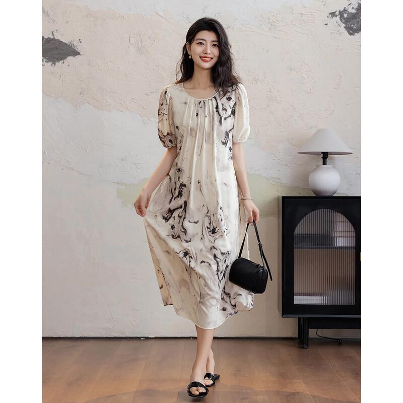 Demana New Chinese Style Printed Puff Sleeve Midi Dress