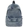 Retro Denim Backpack Women's New Fashion Versatile Large Capacity Travel Backpack Casual Schoolbag
