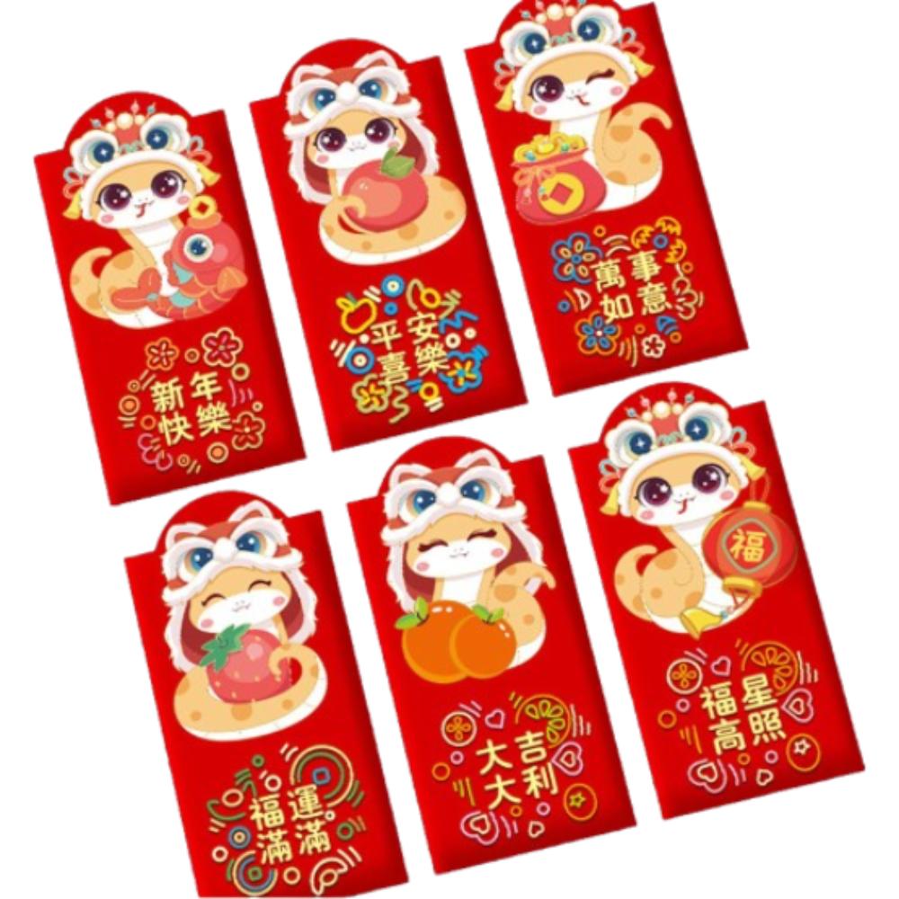 Chinese Style 2025 Snake Year Red Envelope Festive Red Packet  Spring Festival