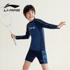 Li-Ning Kids' Boy's Long Sleeve Sun Protection Split Swimsuit
