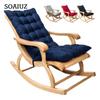 New Home Recliner Cushion Rocking Chair Cushion Outdoor Garden Fabric Backrest Rattan Chair Cushion