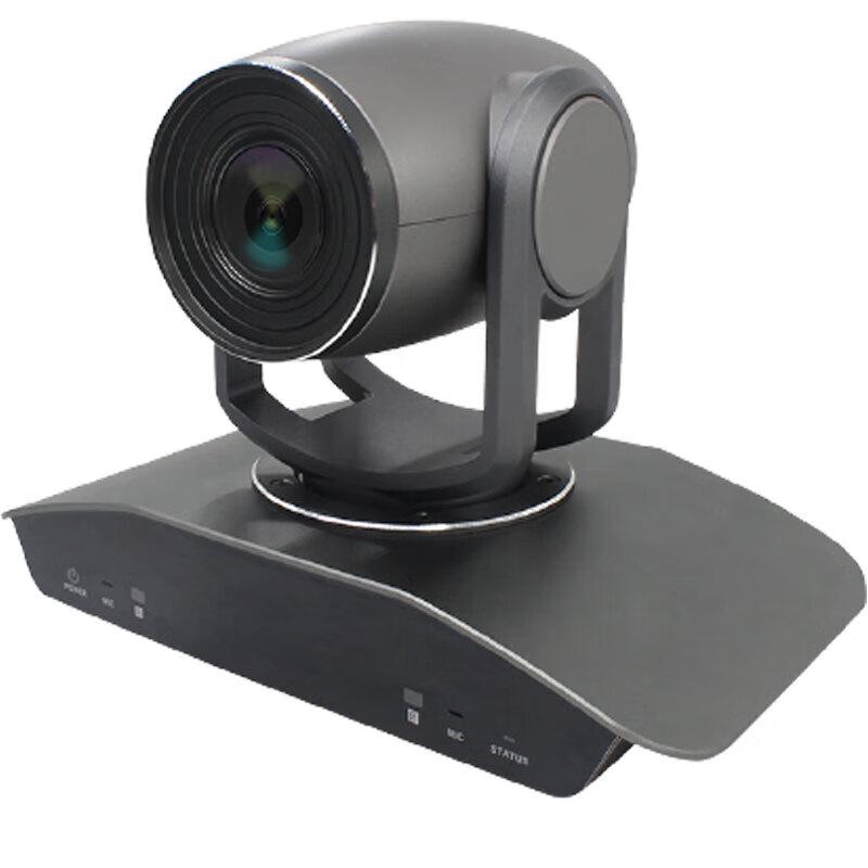 Baoling UCC-HD220 HD PTZ Camera