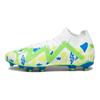 Puma Neymar Jr. X Future Match FG AG Instituto Pack Men Sneakers White Racing-Blue Lemon-Meringue 107612-01