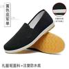 Tire sole cloth shoes men's and women's shoes non-slip, wear-resistant, breathable and deodorant driving leisure work lasagna labor insurance black c