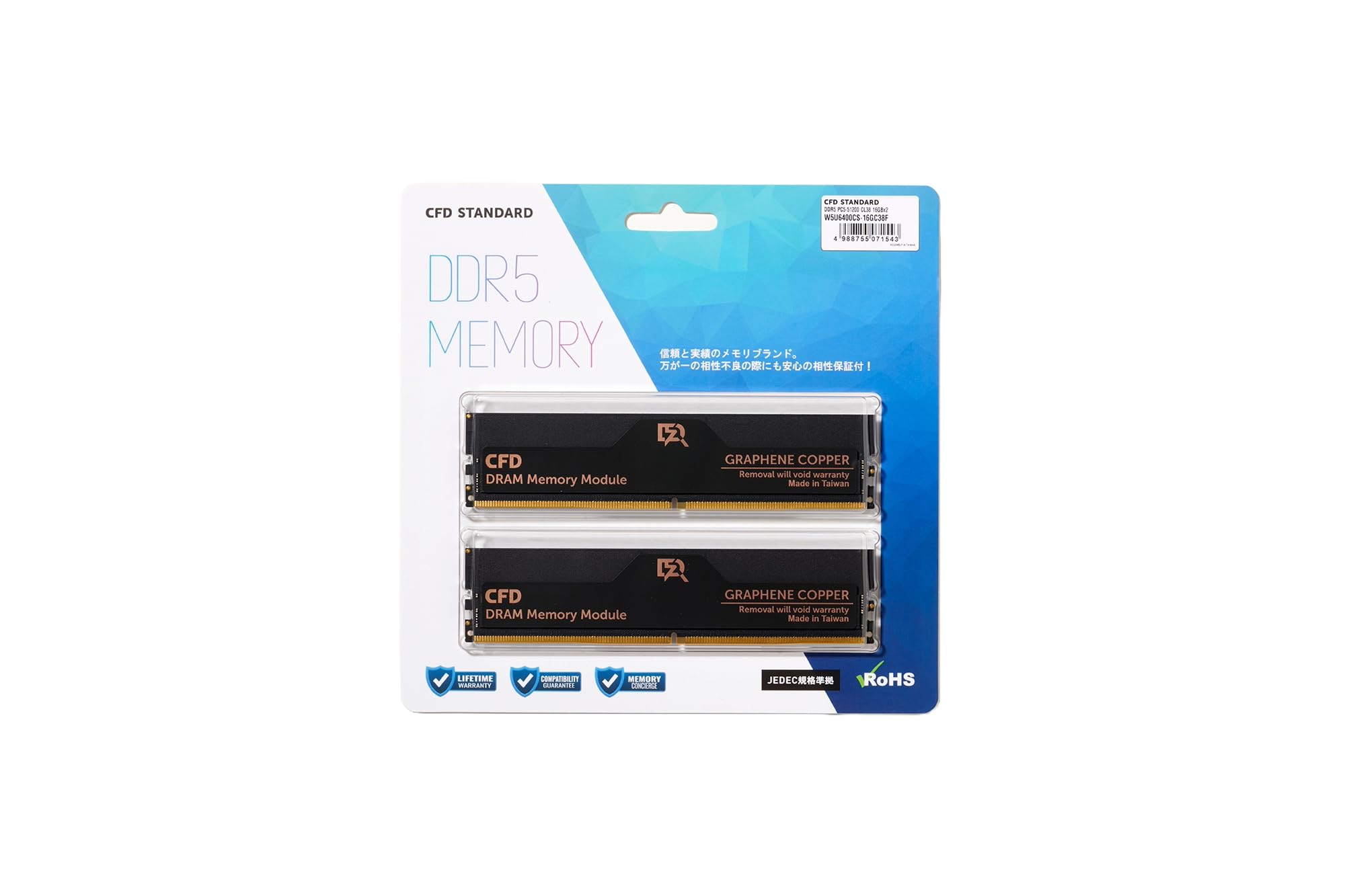 

CFD Sales Desktop PC Memory Graphene Copper Foil Heatsink 16GB x 2 Compatibility Guaranteed 288pin CFD Sales CFD Standard DDR5-6400 (32GB) чорний