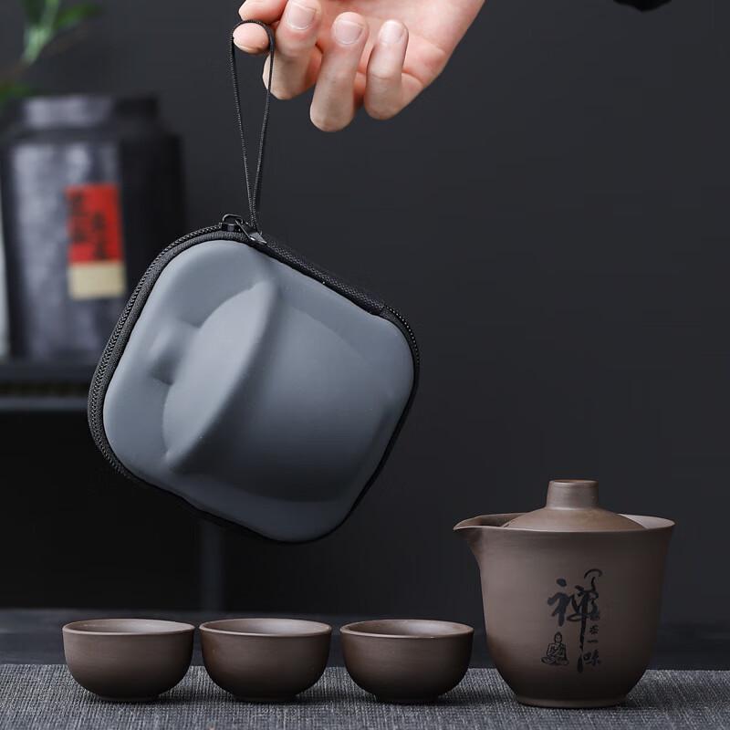 Minguan Portable Zisha & Ceramic Travel Tea Set
