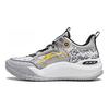 Li Ning Kids Territory V1 Light Foam Lace-Up Low-Top Basketball Shoes Kids basketball shoes Gray White YKBU048-1