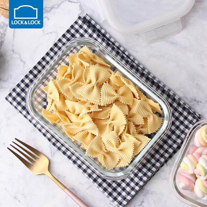 

LOCK&LOCK Heat-Resistant Glass Food Container