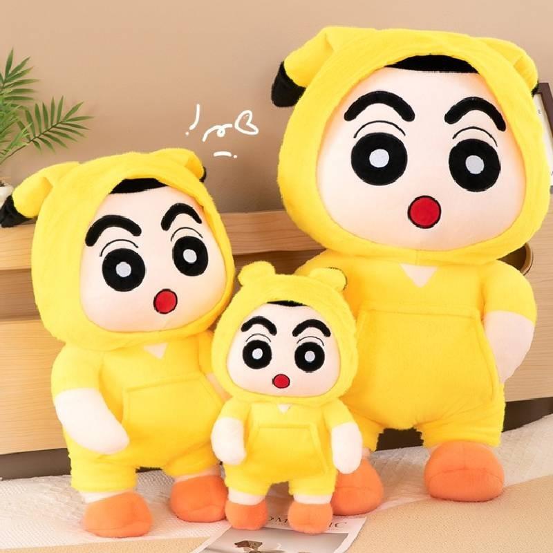 Shin Crayon Pikachu Chan Plush Toy Cartoon Stuffed Doll Decoration Kids Gift