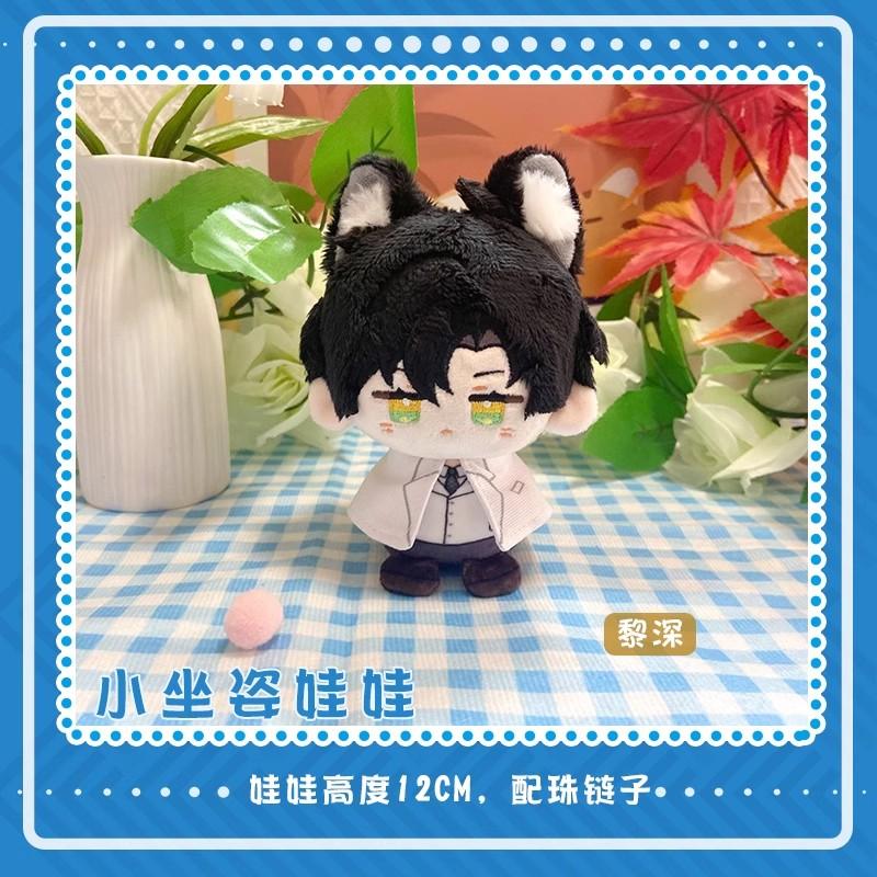 Anime Cosplay Pendant Keychain for Kids Genshin Impact Plush Doll featuring Kaveh Tighnari Al Haitham Dottore Xiao Diluc Kazuha