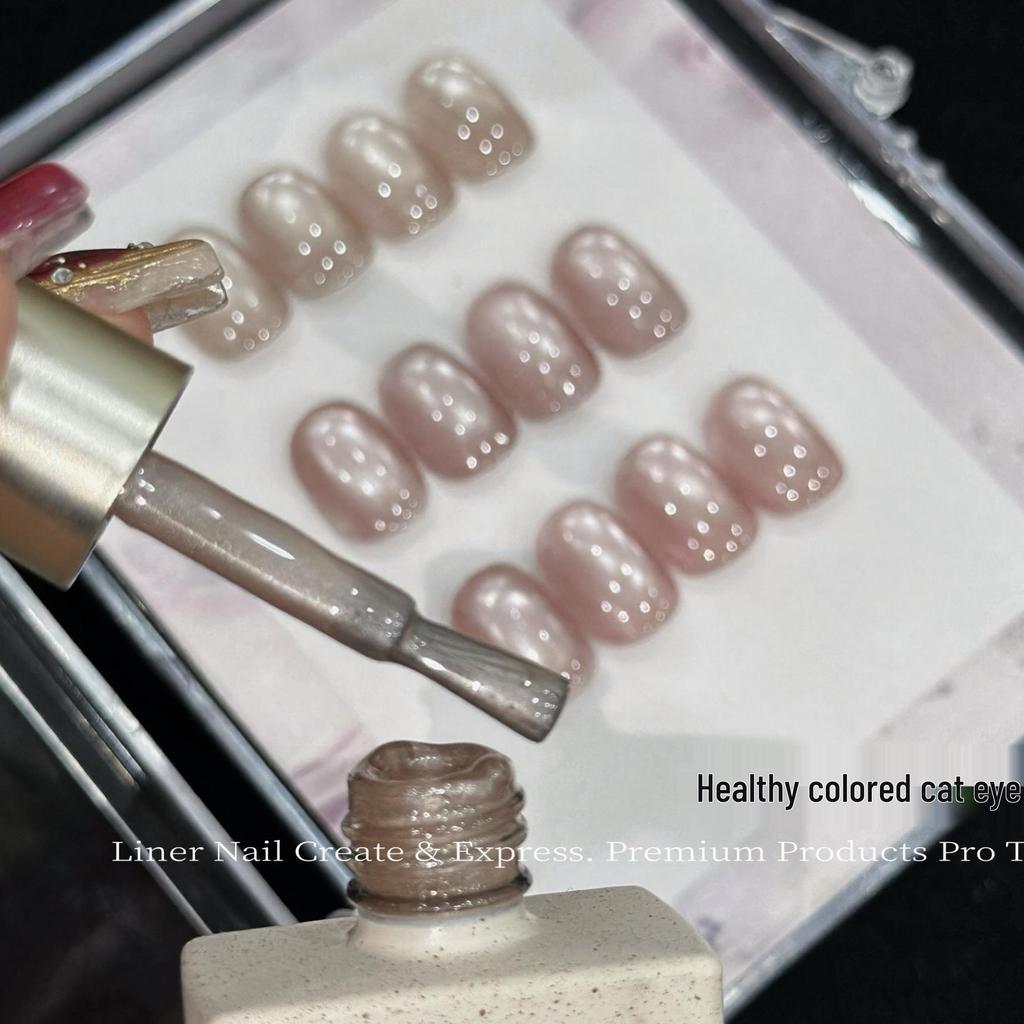 Lin Er Nail Art: Three-Color Cat Eye Gel Set - Gentle Nude Pink with Whitening Beads
