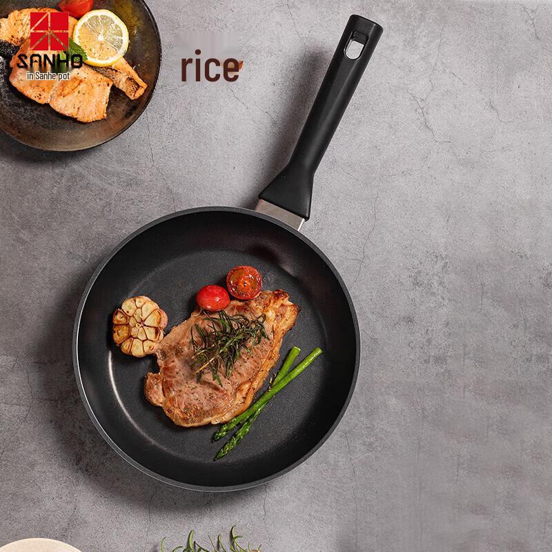 SANHO Modern Grey Rivet-Free Non-stick Frying Pan