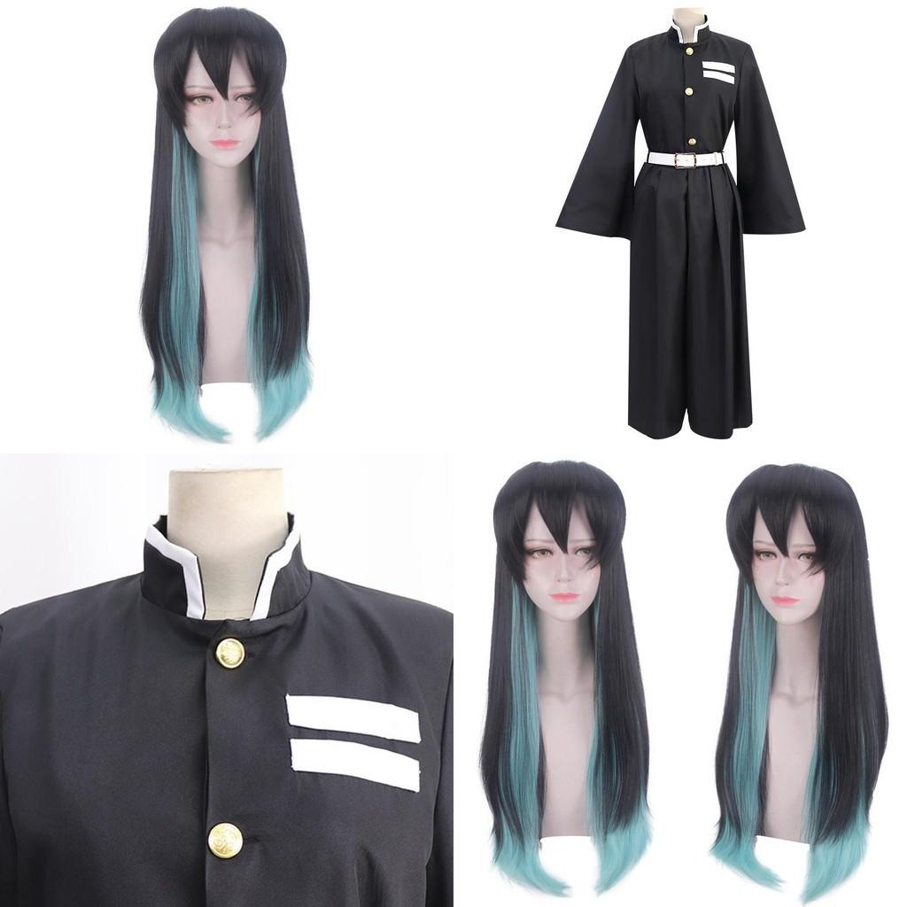 Prachtig Demon Slayer Kimetsu No Yaiba Mist Pilaar Tokito Muichiro Cosplay Kostuum
