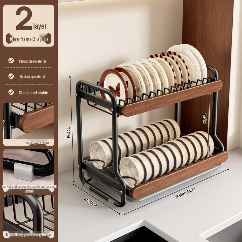 LETSFIND Vintage Style Dish Drying Rack