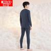 Hodo Men's V-Neck 100% Cotton Thermal Underwear Set