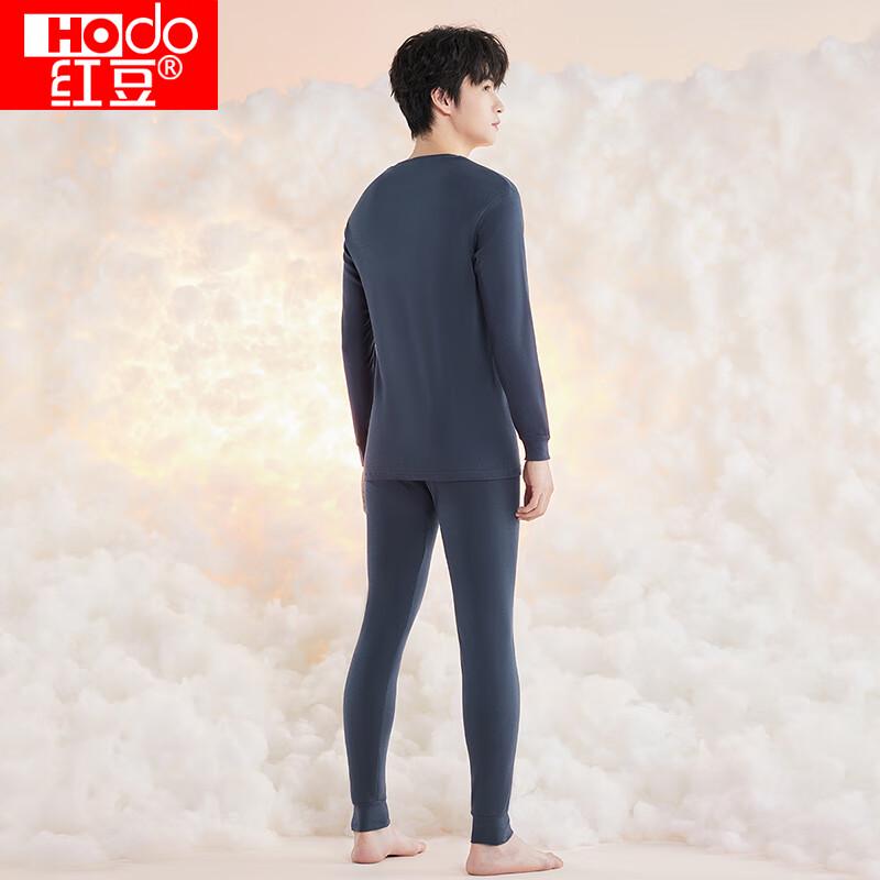 Hodo Men's V-Neck 100% Cotton Thermal Underwear Set