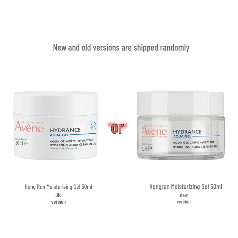 Avene Hydrating & Soothing Face Care