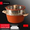 Sule 24cm Non-Stick Multi-Function Pot with Steamer