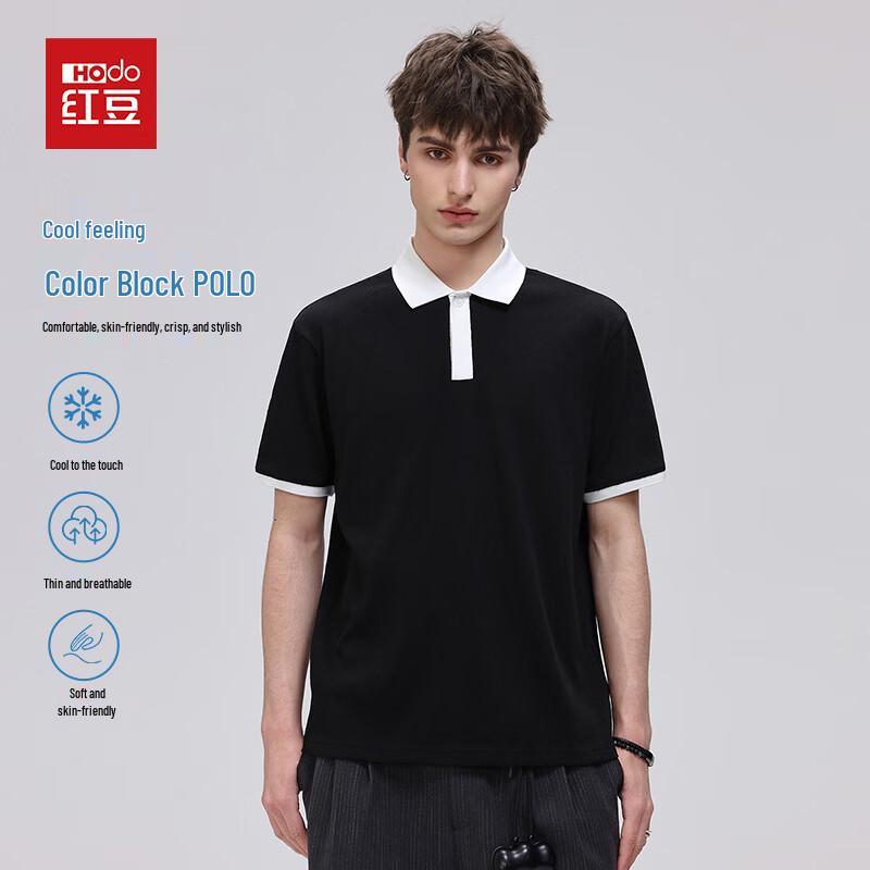 Hodo Men s Premium Polo T-Shirt M