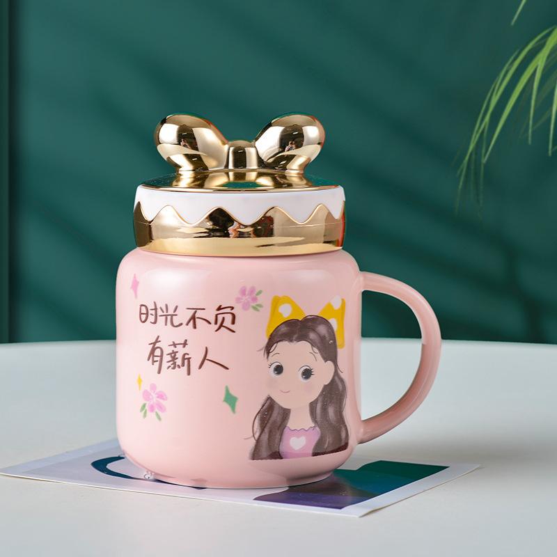 High Value J Mirror Chess Lattice Ceramic Cup Home Office Water Cup Coffee Cup Bear Mug Gift