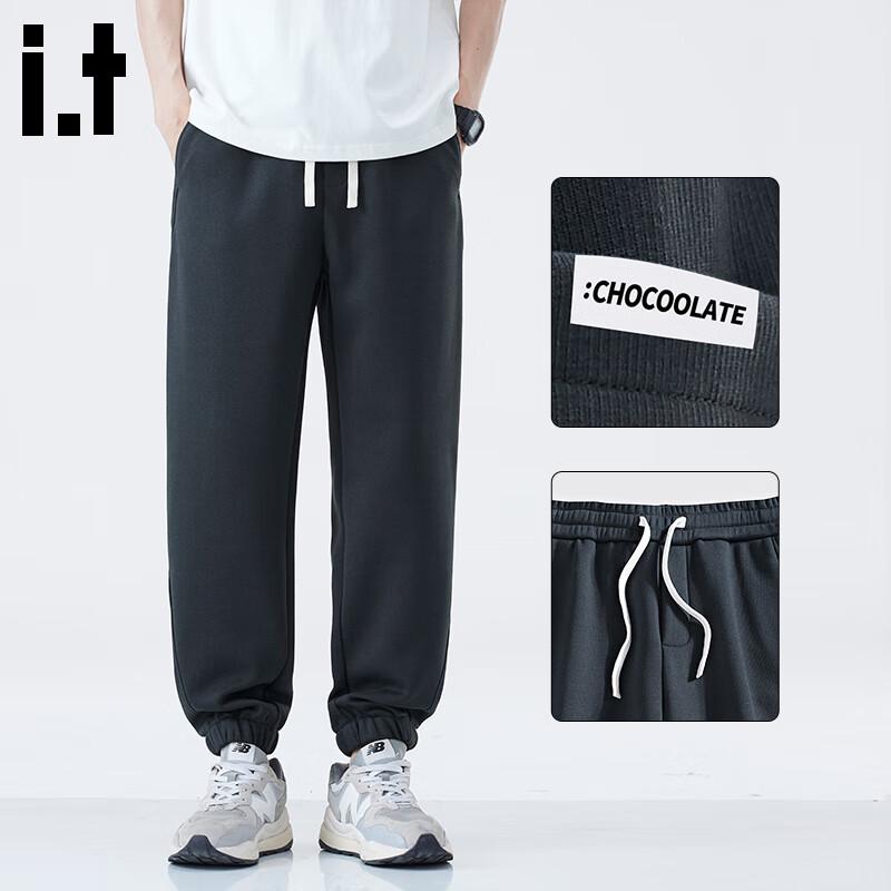 CHOCOOLATE Men's Loose Fit Tapered Casual Pants