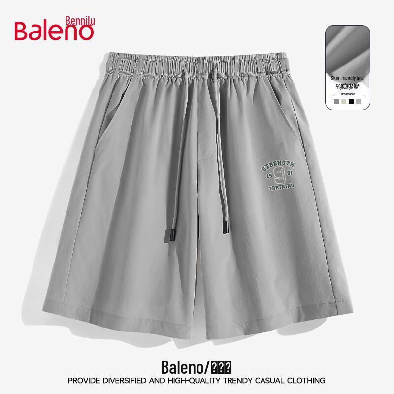 Baleno Men s Loose Fit Breathable Summer Casual Shorts XL