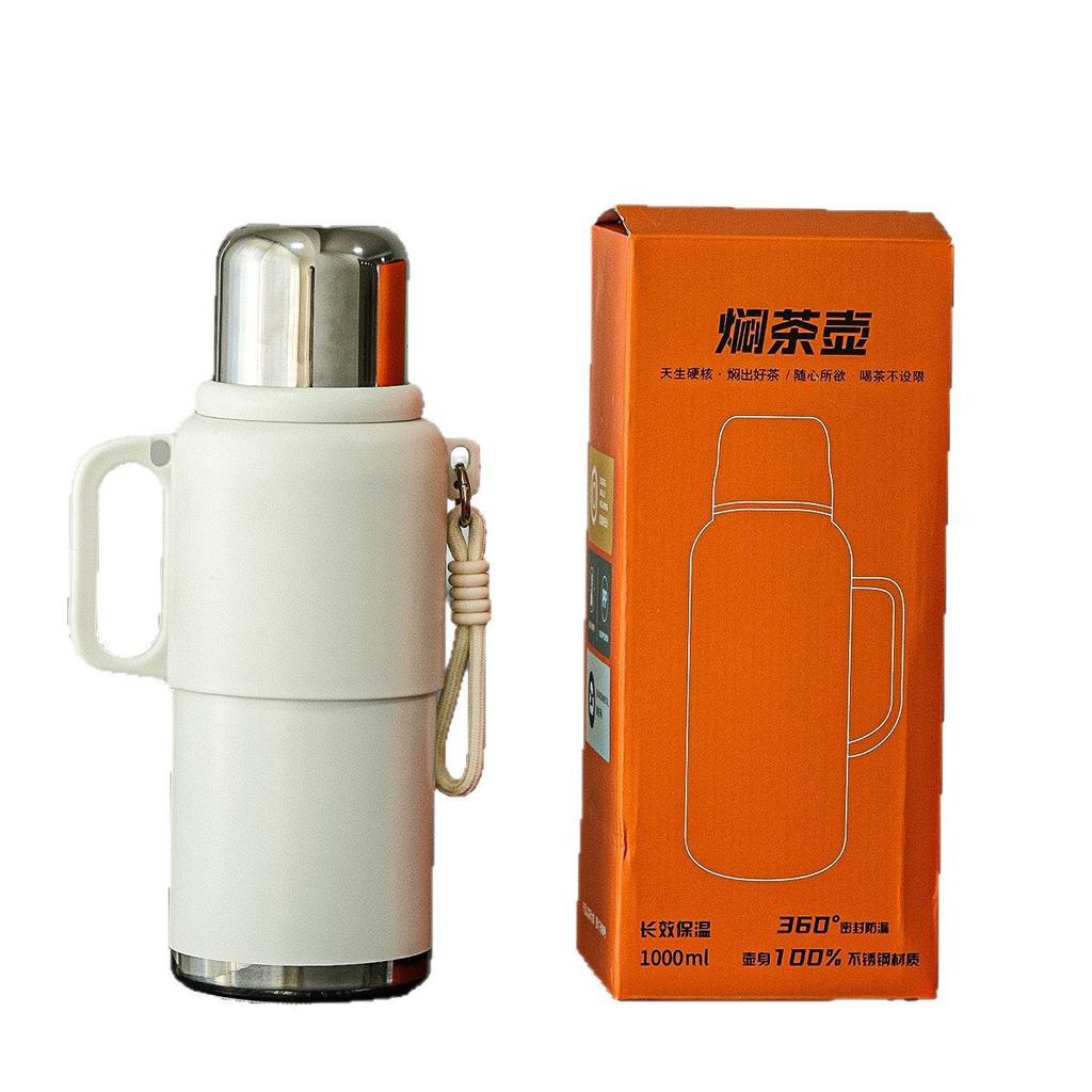 Stainless steel thermal insulation pot outdoor large-capacity water cup home travel car large water bottle portable thermos cup