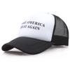 Printing Letter Hat Donald Trump Republican Adjustable Mesh Cap Fashion Gift