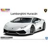 AOSHIMA 1/24 Pre-Painted Model Series 2014 Lamborghini Huracan (White) 04-B Green