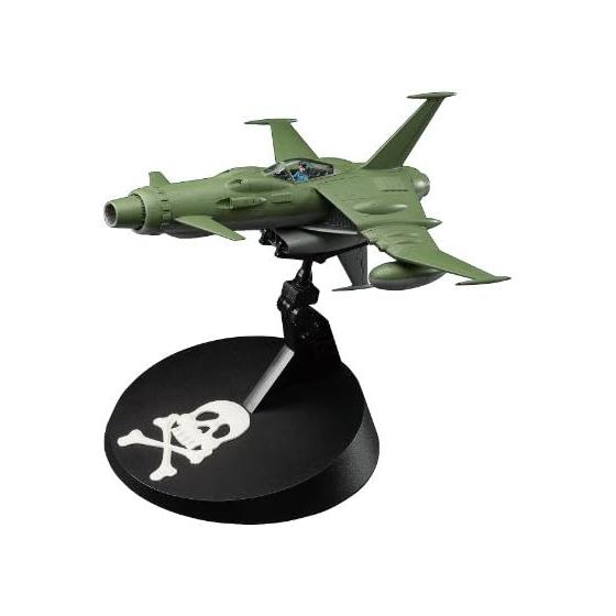 Hasegawa Creator Works Series Space Pirate Captain Harlock Space Wolf SW-190 1/72 Scale Plastic Model CW01