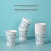 MENGTING 233ml Thickened Disposable Paper Coffee Cups, 100 Count