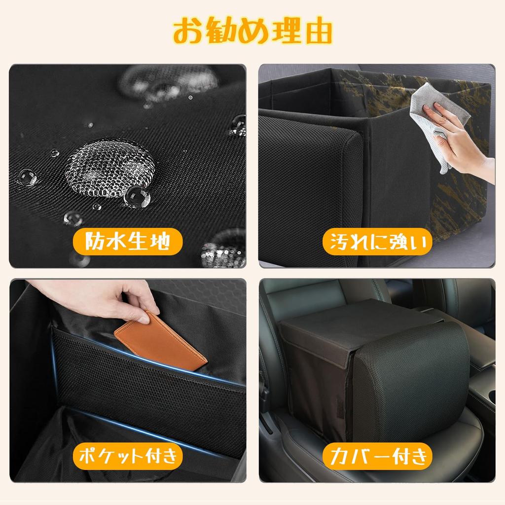 Temiry Car Seat Lumbar Foldable Car Storage Passenger Seat Storage 30L Large Prevents Luggage from Convenient Car Accessory with Easy Installation
