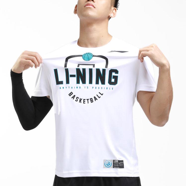 Li Ning T Shirts Men's White Crew Neck Moderate Straight Fit ATSQ483-2
