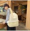 2025 Trendiger Colorblock-Rucksack – Niedlich und stilvoll für Junior High School Mädchen