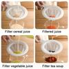 Household Superfine Juice Extractor and Soy Milk Strainer
