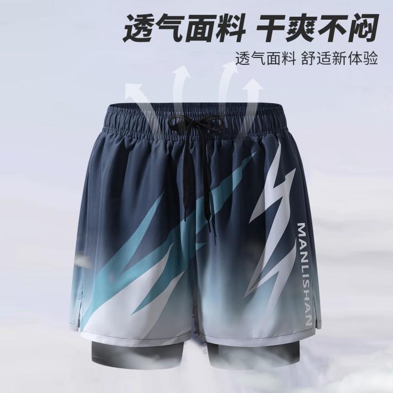 Mens Quick-Dry Double-Layer Swim Trunks With Built-In Briefs Loose Fit Breathable Water Sports Shorts Swimming Surfing