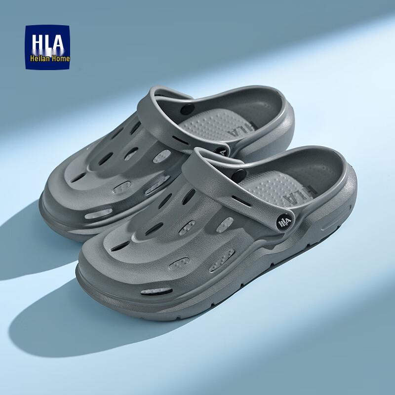 HLA Men s Casual Breathable Clog Sandals 45