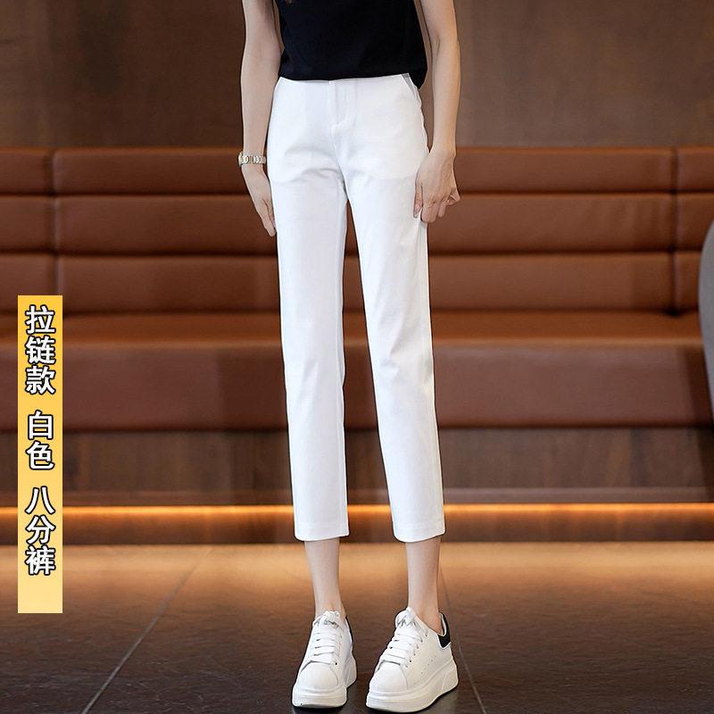 Comfortable nine-point casual suit pipe pants women's 1116 summer thin high-waisted thin drape versatile Harlan pants