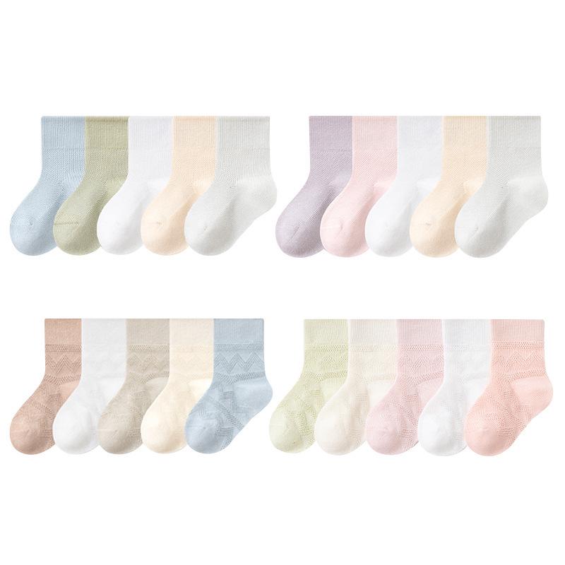 Children's Mid-Calf Mesh Socks - 5-Pack, Combed Cotton, Breathable, No-Sew, High Elastic Band