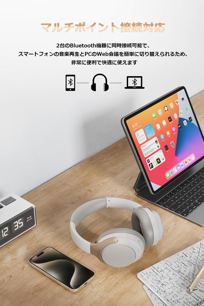 MIATONE Seattle Wireless Hybrid Active Noise up to Wireless AUX Wired Ambient Sound Capture Deep Headphone Storage Case Up to 60 Hours of 40mm 10mm