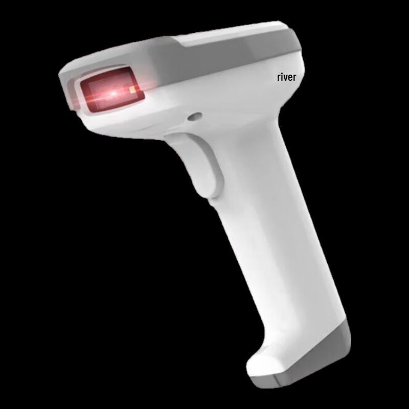 

Deli Wired 1D/2D Barcode Scanner