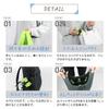 Eco Large Convenience Store REX-OWL Bag, Foldable, Gusseted, Capacity, Durable, Bag, ECO-01 (Black)