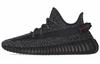 Yeezy Boost 350 Originals V2 'Black Reflective' FU9007