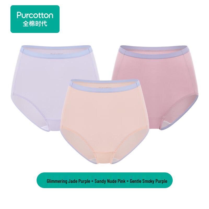 PurCotton Women s High-Waist Antibacterial Underwear 165/95