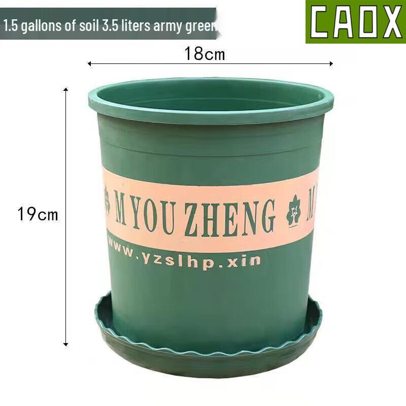 CAOX Large Thickened Plastic Gallon Pots