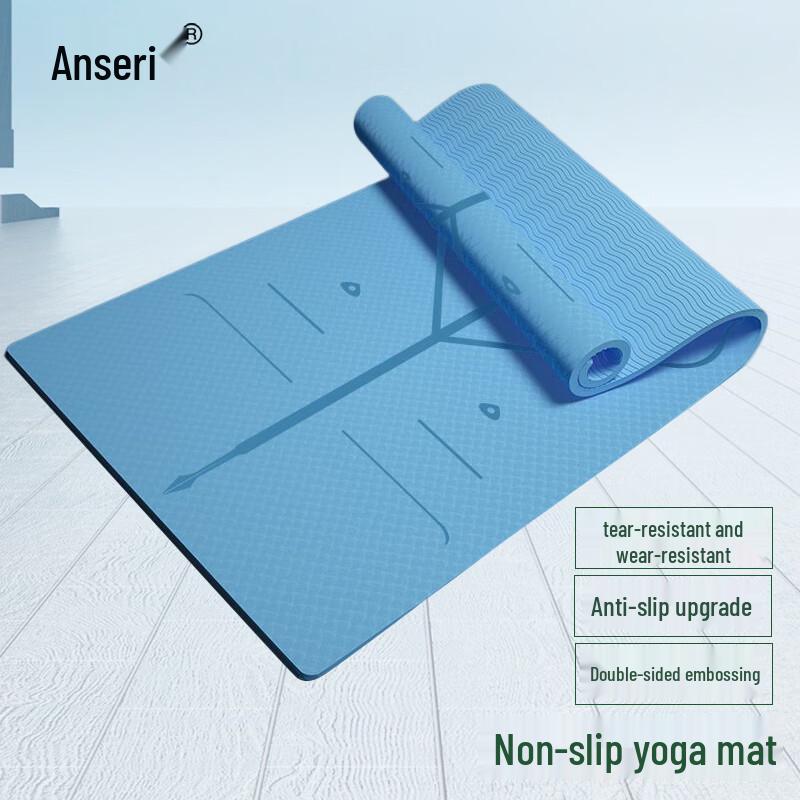 AncaiRui Non-slip Fitness Yoga Mat