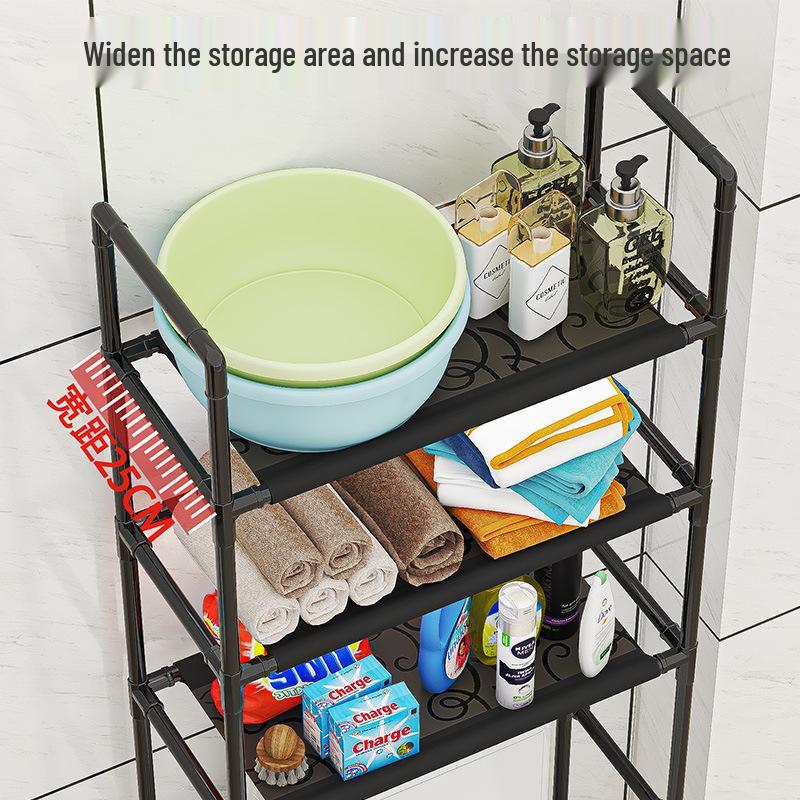 Floor-Standing Bathroom & Kitchen Storage Rack - Punch-Free Design